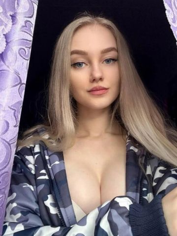 Неонила